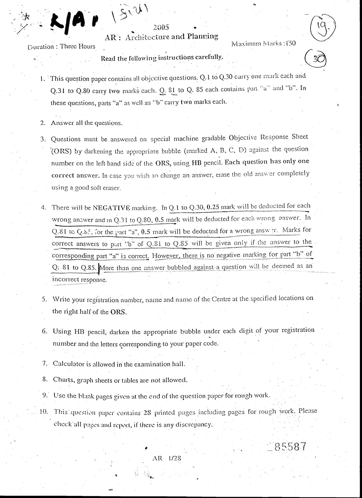 Gate architecture paper last 10 year